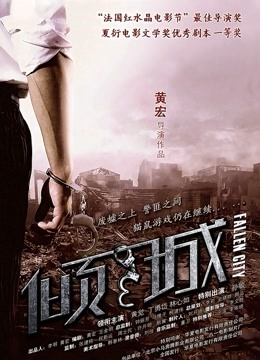 《新鲜出炉⭐重磅》新晋无敌反差福利姬推特19岁极品花季美少女【小瓜陆】露脸私拍，道具紫薇洗澡被炮友舔逼啪啪欲仙欲死 [31P 18V/449MB]